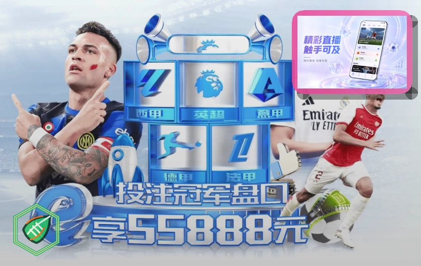 2026美加墨世界杯16座球场城市分布图与球迷观赛指引